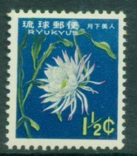 Ryukyu-Is-1963-Ryukyu-Flowers-1½c-MUH
