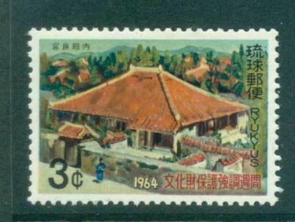 Ryukyu-Is-1964-Cultural-Treasures-MLH-lot40753