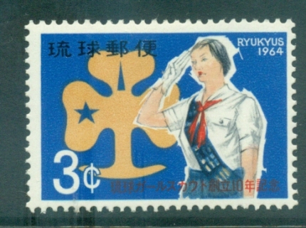 Ryukyu-Is-1964-Girl-Scouts-MLH-lot40749