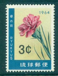 Ryukyu-Is-1964-Mothers-Day-carnation-MLH-lot40746