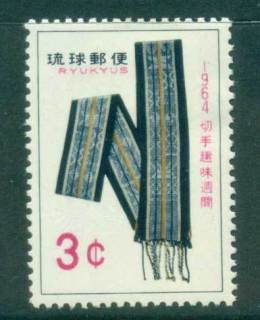 Ryukyu-Is-1964-Philatelic-Week-MLH-lot40748