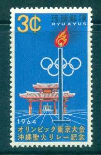 Ryukyu-Is-1964-Tokyo-Olympics-MLH-lot40751