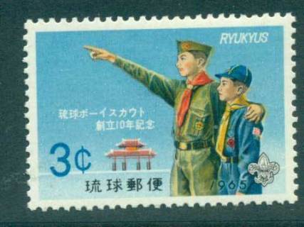 Ryukyu-Is-1965-Boy-Scouts-MLH-lot40755