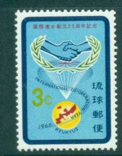 Ryukyu-Is-1965-ICY-International-Cooperation-Year-MLH-lot40759