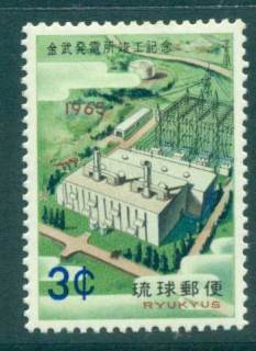 Ryukyu-Is-1965-Kin-Power-Plant-MLH-lot40758