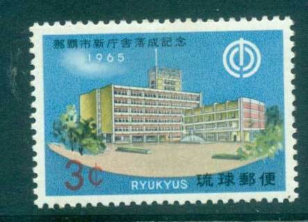 Ryukyu-Is-1965-Naha-City-Hall-MLH-lot40760