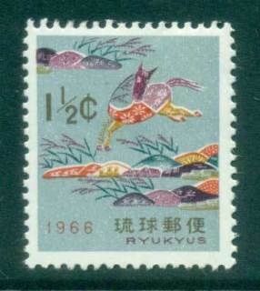 Ryukyu-Is-1965-New-Year-MLH-lot40762