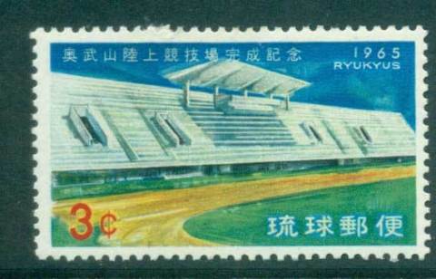 Ryukyu-Is-1965-Onoyama-Stadium-MLH-lot40756