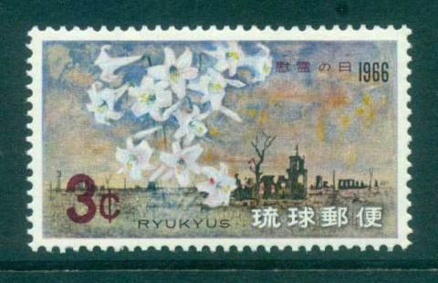 Ryukyu-Is-1966-Battle-of-Okinawa-MLH-lot40765