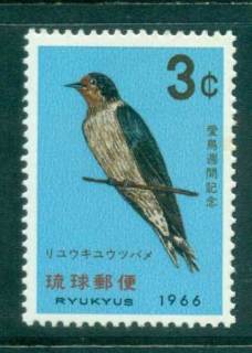 Ryukyu-Is-1966-Bird-Week-MLH-lot40764