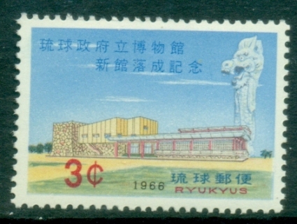 Ryukyu-Is-1966-Completion-of-Government-Museum-Shuri-Muh