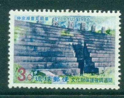 Ryukyu-Is-1966-Cultural-Treasures-MLH-lot40770