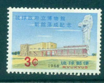 Ryukyu-Is-1966-Museum-MLH-lot40769