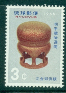 Ryukyu-Is-1966-Philatelic-Week-MLH-lot40767