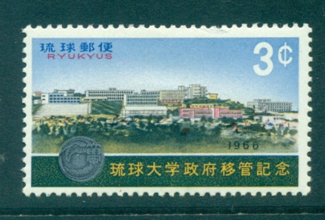 Ryukyu-Is-1966-Ryukyus-University-MLH-lot40766