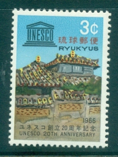 Ryukyu-Is-1966-UNESCO-20th-Anniversary-MLH-lot40768