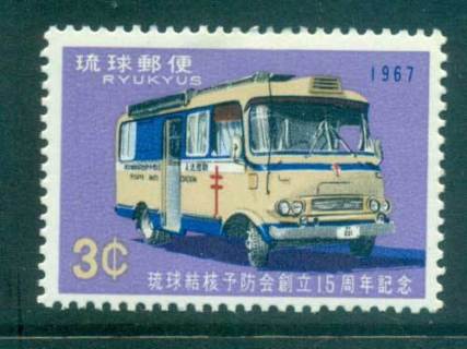 Ryukyu-Is-1967-Anti-Tuberculosis-MLH-lot40776