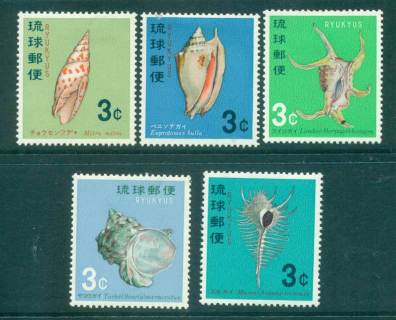 Ryukyu-Is-1967-Shells-MLH-lot40774