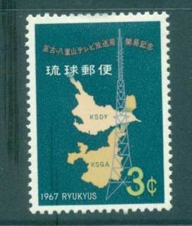 Ryukyu-Is-1967-TV-Tower-MLH-lot40779