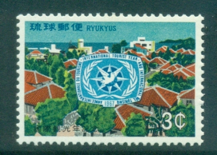 Ryukyu-Is-1967-Tourist-year-MLH-lot40775