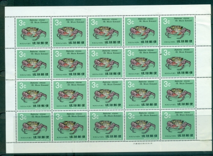 Ryukyu-Is-1968-3c-Green-Grab-Sheet-20-MLH-lot40791