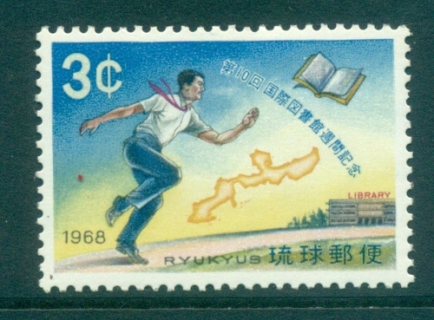 Ryukyu-Is-1968-Library-Week-MLH-lot40782