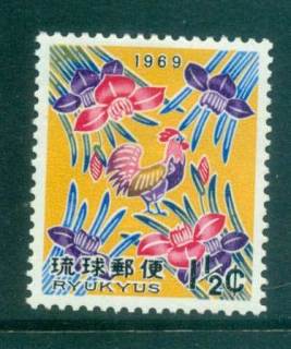 Ryukyu-Is-1968-New-year-MLH-lot40788