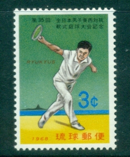 Ryukyu-Is-1968-Soft-ball-tennis-MLH-lot40787