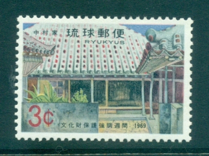 Ryukyu-Is-1969-Cultural-Treasures-MLH-lot40796