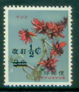Ryukyu-Is-1969-Issue-of-1962-Surcharged-Flowers-MUH