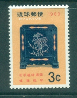 Ryukyu-Is-1969-Philatelic-Week-MLH-lot40790