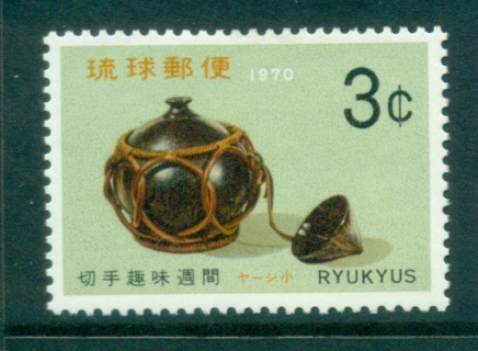 Ryukyu-Is-1970-Philatelic-Week-MLH-lot40798