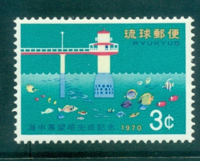 Ryukyu-Is-1970-Underwater-Observatory-MLH-lot40799