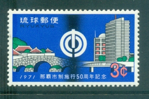 Ryukyu-Is-1971-Naha-Municipality-MLH-lot40806