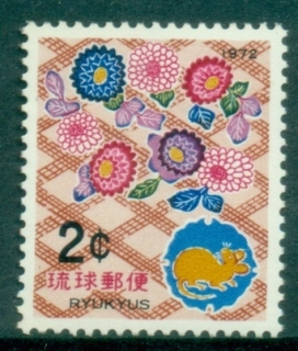 Ryukyu-Is-1971-New-Year-Year-of-the-Rat-MUH_2
