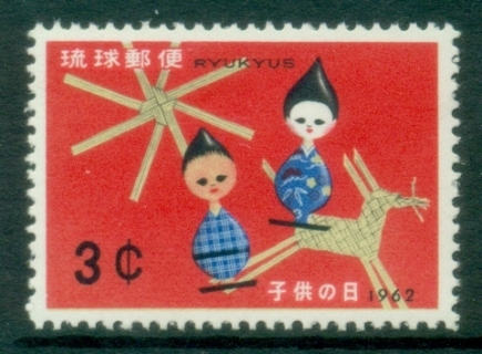 Ryukyu-Is-1962-Childrens-Day-MUH