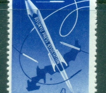 Ryukyu-Is-1957-Newspaper-Week-MUH