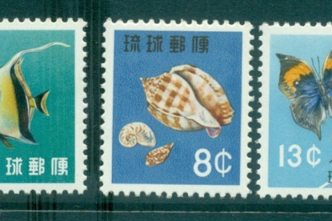 Ryukyu-Is-1959-Fish