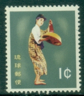Ryukyu-Is-1960-Ryukyuan-Dances-1c-MUH