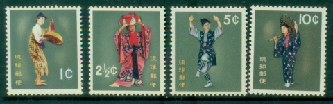 Ryukyu-Is-1960-Ryukyuan-Dances-MUH