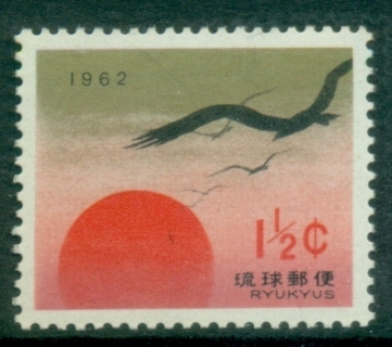 Ryukyu-Is-1961-New-Year-MUH