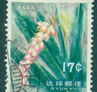 Ryukyu-Is-1962-17c-Flowers-FU-lot40729