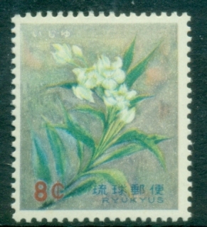 Ryukyu-Is-1962-Ryukyu-Flowers-8c-MUH