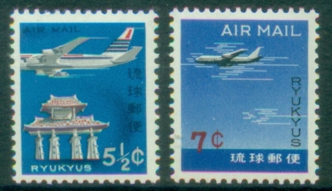 Ryukyu-Is-1963-Airmail-MUH