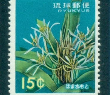 Ryukyu-Is-1963-Flower