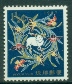 Ryukyu-Is-1966-New-Year-Year-of-the-Ram-MUH