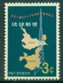Ryukyu-Is-1967-Opening-of-T.V.-Broadcasting-Stations-in-Miyako-and-Yaeyama-MUH
