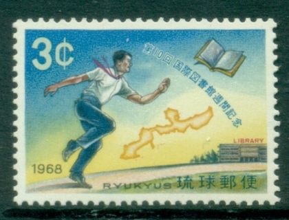 Ryukyu-Is-1968-Library-Week-MUH