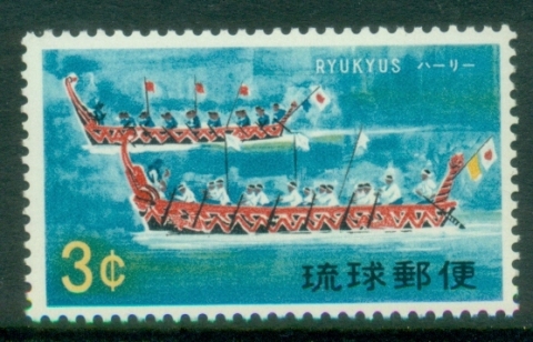 Ryukyu-Is-1969-Traditional-Religious-Ceremonies-MUH_2