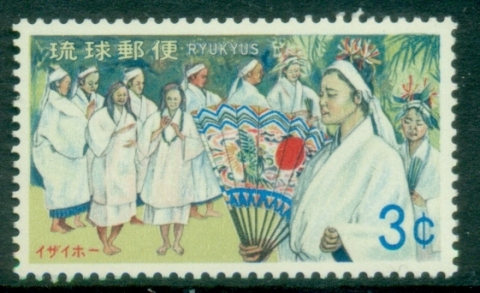 Ryukyu-Is-1969-Traditional-Religious-Ceremonies-MUH_3